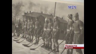 «Горжусь я званием искитимца!» Эдуард Аксенов – известный в Искитиме хоккеист и тренер