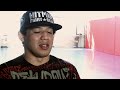 Mexican Fighter