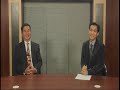 Talk Show - Vụ Đánh Bom Nhà Luật Sư Hoàng Duy Hùng