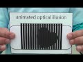 3 - Animated Optical Illusion Tutorial With Plan (スキャニメーション)Ан