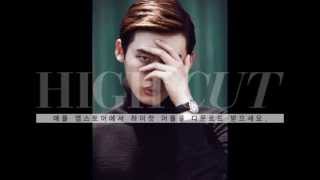 HIGH CUT vol.108 LEE JONG SUK