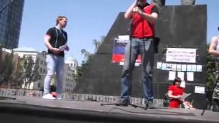 Выступление Антона Гурьянова. Митинг в Донецке. 18 мая 2014