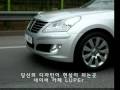 Hyundai Equus (genesis Prestige) - Youtube