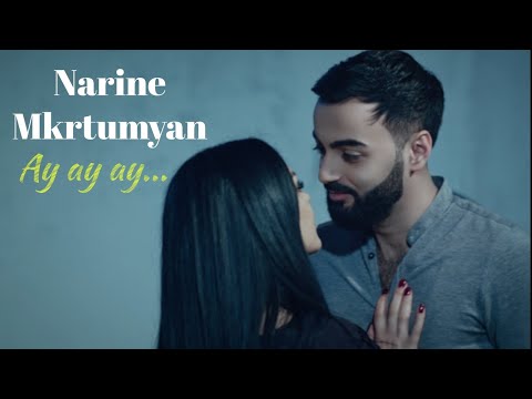 Narine Mkrtumyan - Ay Ay Ay