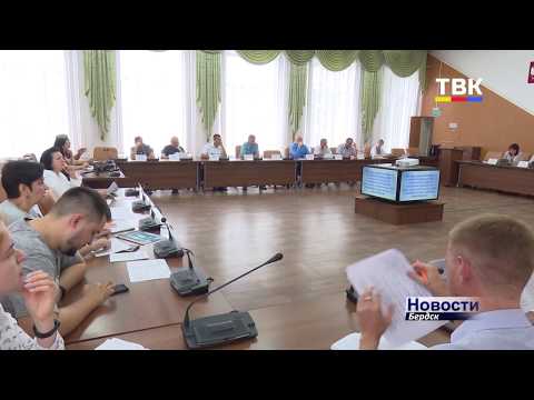 Бердск готовится к своему Дню рождения Бердск готовится к своему Дню рождения