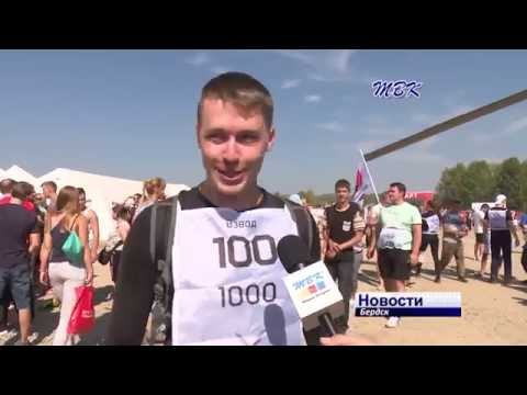 И в грязь, и в воду! Сибиряки приняли участие в «Гонке Героев»
