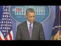 Barack Obama's Personal Tribute To Nelson Mandela