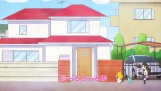 【おにくだいすき！　ゼウシくん】第9話「うれしいお弁当」