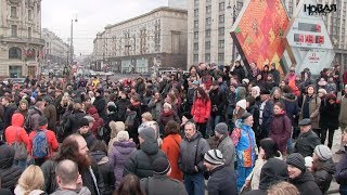 Антивоенные протесты в Москве