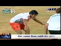 India vs Pakistan | Women's | 2nd Semi Final | Pearls 4th World Cup Kabaddi Punjab 2013