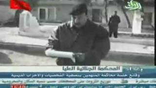 محاكمة فدائيو صدام فيلم وثائقي عن قطع الالسن والرؤوس