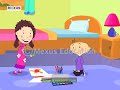 Learn English Grammar: Subject-Verb Agreement