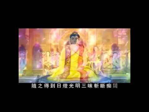 Sự Tích Phật Thích Ca Mâu Ni (Theo Kinh Bi Hoa) (Tập 14)