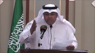 ليلة الاحتفاء بأمير الشعراء حيدر العبد الله بنادي الأحساء الأدبي ليلة الاحتفاء بأمير الشعراء حيدر العبد الله بنادي الأحساء الأدبي