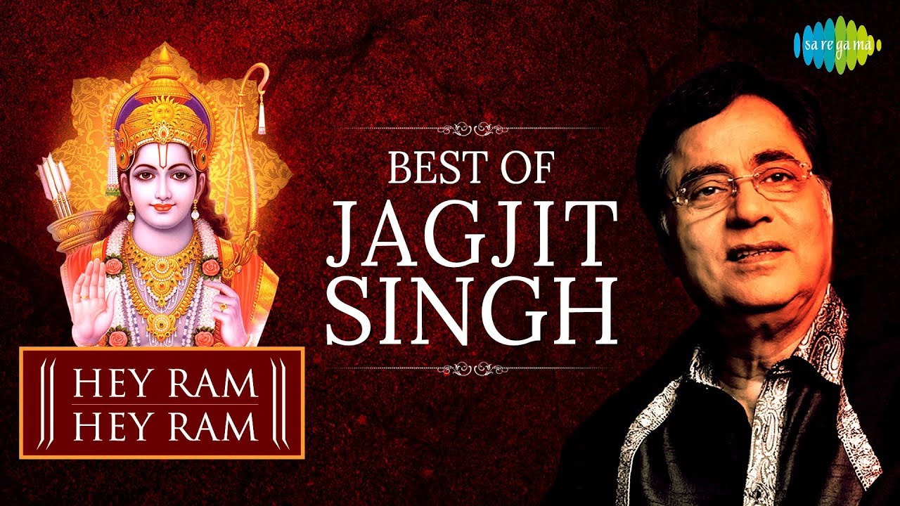 Songs Of Jagjit Singh