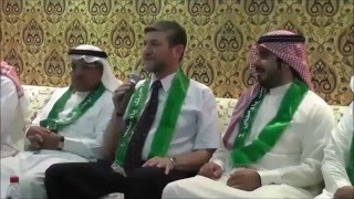 اليوم الوطني الخامس والثمانون عام 1436 هـ اليوم الوطني الخامس والثمانون عام 1436 هـ