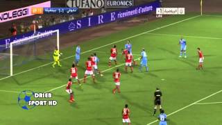 Napoli-Benfica 2-1 Highlights - MSC Cup 9/08/13