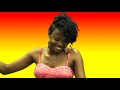 She Love My Clock Alot - Yardie feat. Cold Sweat & Alley Kyatt