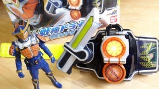 『鎧武編』仮面ライダー鎧武 変身ベルト DX戦極ドライバー オレンジロックシード ガイム バロンセット 音声確認