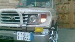 نصب شاص ا ر ص 1111