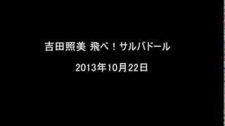 20131022 マッキーさんのラジオ出演