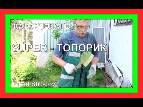 Сплести подсачек из лески своими руками Сплести подсачек из лески своими руками