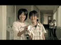 BUMP OF CHICKEN『R.I.P.』