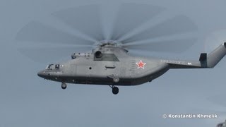 Вертолёты проход Ми-26 Ми-8 Ми-35М Ансат-У 100 лет ВВС России Helicopters flyby 100 let vvs