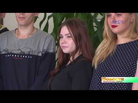 Первой запустят кошку. В Искитимском районе шестеро детей-сирот получили ключи от квартир Первой запустят кошку. В Искитимском районе шестеро детей-сирот получили ключи от квартир