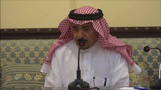 حفل معايدة عيد الأضحى المبارك حفل معايدة عيد الأضحى المبارك