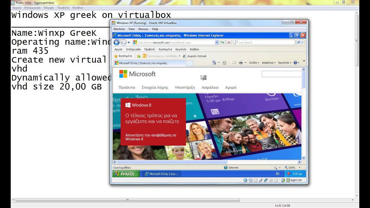 windows xp iso download for virtualbox