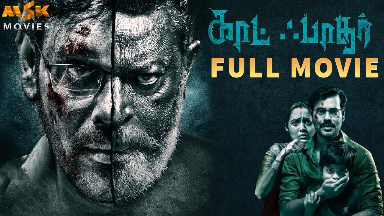 Ghajini (Tamil) movies dubbed in hindi for free