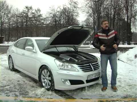 "Народный автомобильный журнал" с Иваном Зенкевичем. Тест-драйв Hyundai Equus