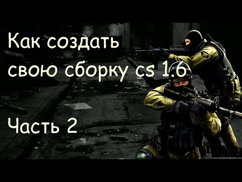 Как выставить загрузку с флешки в разных версиях BIOS КЛАССИЧЕСКИЕ ФИГУРЫ ТОПИАРИ СОВЕТЫ НАЧИНАЮЩИМ