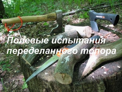 Станок для топорища своими руками Станок для топорища своими руками