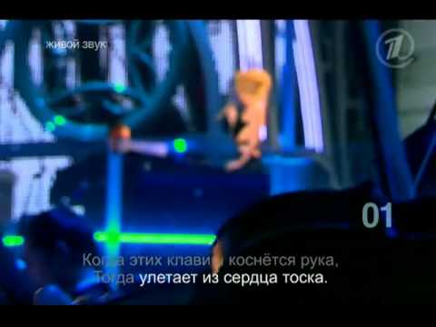 Анжелика Варум и Сергей Жилин - Старый рояль (Live, Две Звезды 2012)