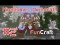 MineGames Minecraft - S02E02 - Survival - Ascentia