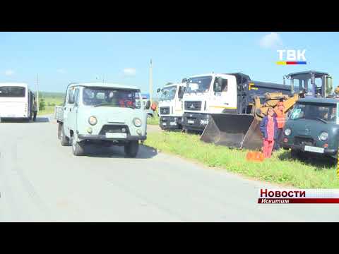 ЭПМ-НовЭЗ и спецслужбы провели командно-штабное учение ЭПМ-НовЭЗ и спецслужбы провели командно-штабное учение