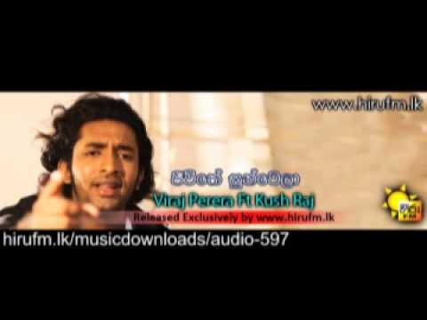 ra dawal mal hagum song
