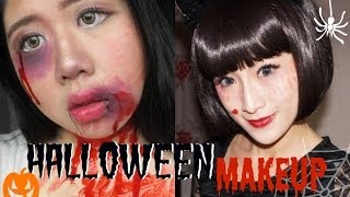 Halloween ♡ 嚇/索到媽咪都五認得妝