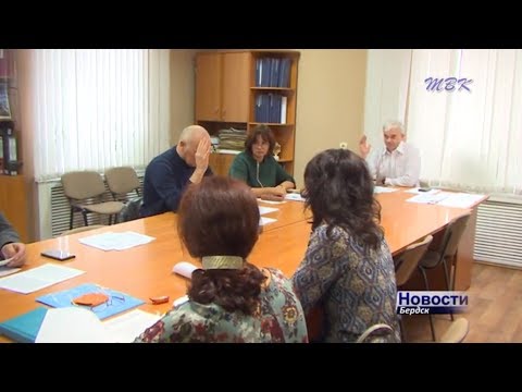 Бердские депутаты выслушали отчёт КСП по земле