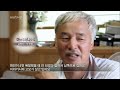 SBS 스페셜 130915 다시보기 #1(3)