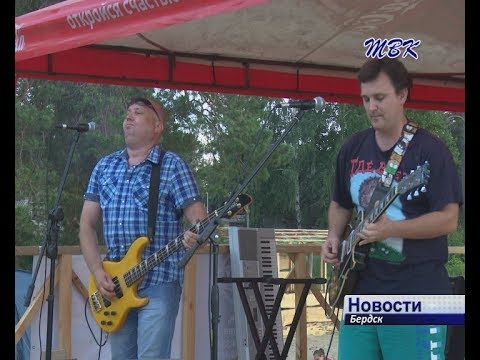 "Бердский рок-завод" собрал зрителей на новой площадке