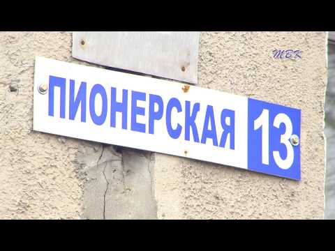 22 тысячи рублей украли у бердчанки в салоне красоты на Комсомольской, 14