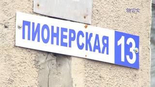 22 тысячи рублей украли у бердчанки в салоне красоты на Комсомольской, 14