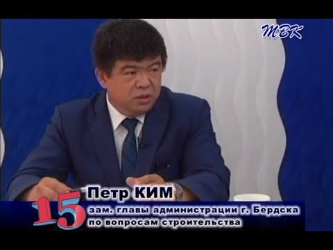 Программа «15» Вода наступает и отнимает земли. Как власти Бердска решают проблему берегоукрепления Программа «15» Вода наступает и отнимает земли. Как власти Бердска решают проблему берегоукрепления