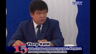 Программа «15» Вода наступает и отнимает земли. Как власти Бердска решают проблему берегоукрепления