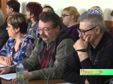 Исполнение бюджета -2015 обсудили районные депутаты Исполнение бюджета -2015 обсудили районные депутаты