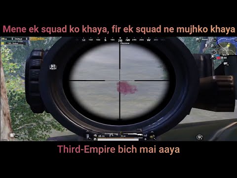 PUBG | Squad wiped, Player Review, Third-empire | Funny Ending