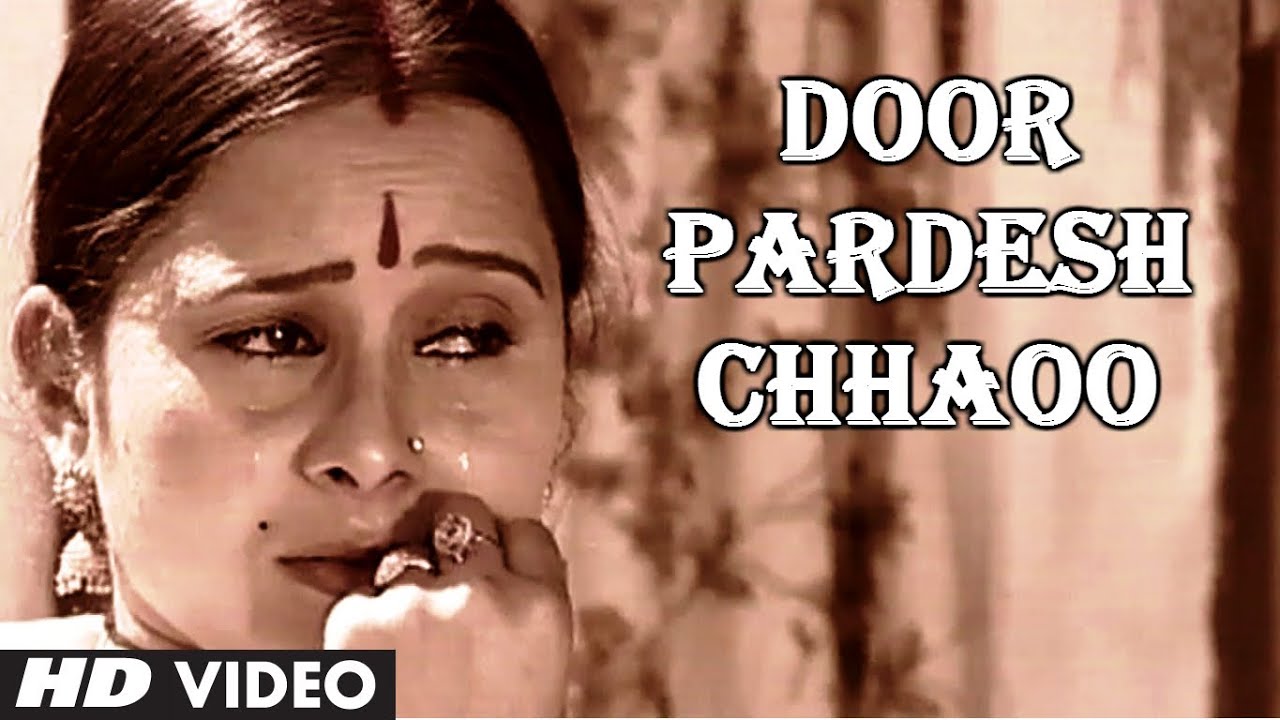 Door Pardesh Chhaoo - Garhwali Song Narendra Singh Negi - Chali Bhai Motar Chali